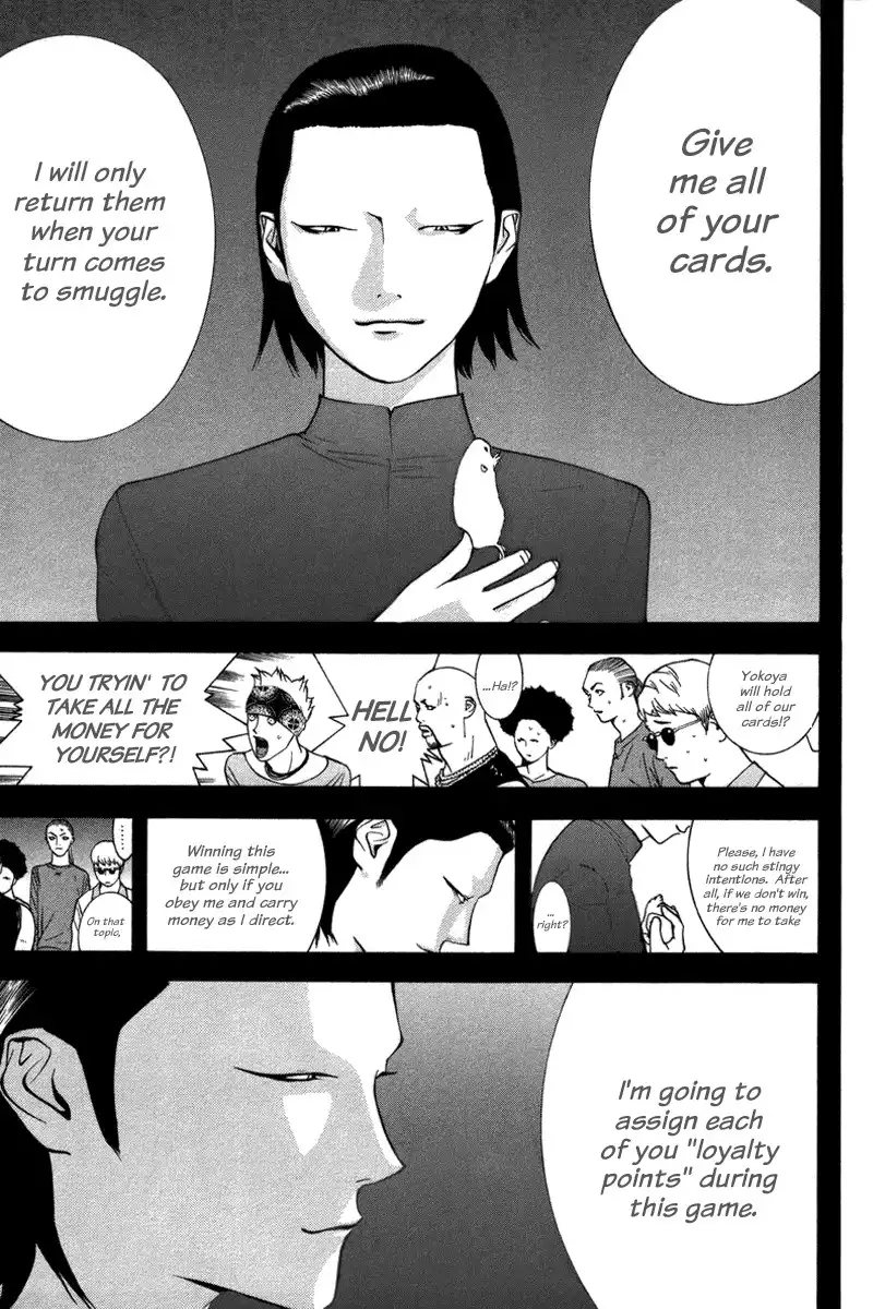 Liar Game Chapter 49 5